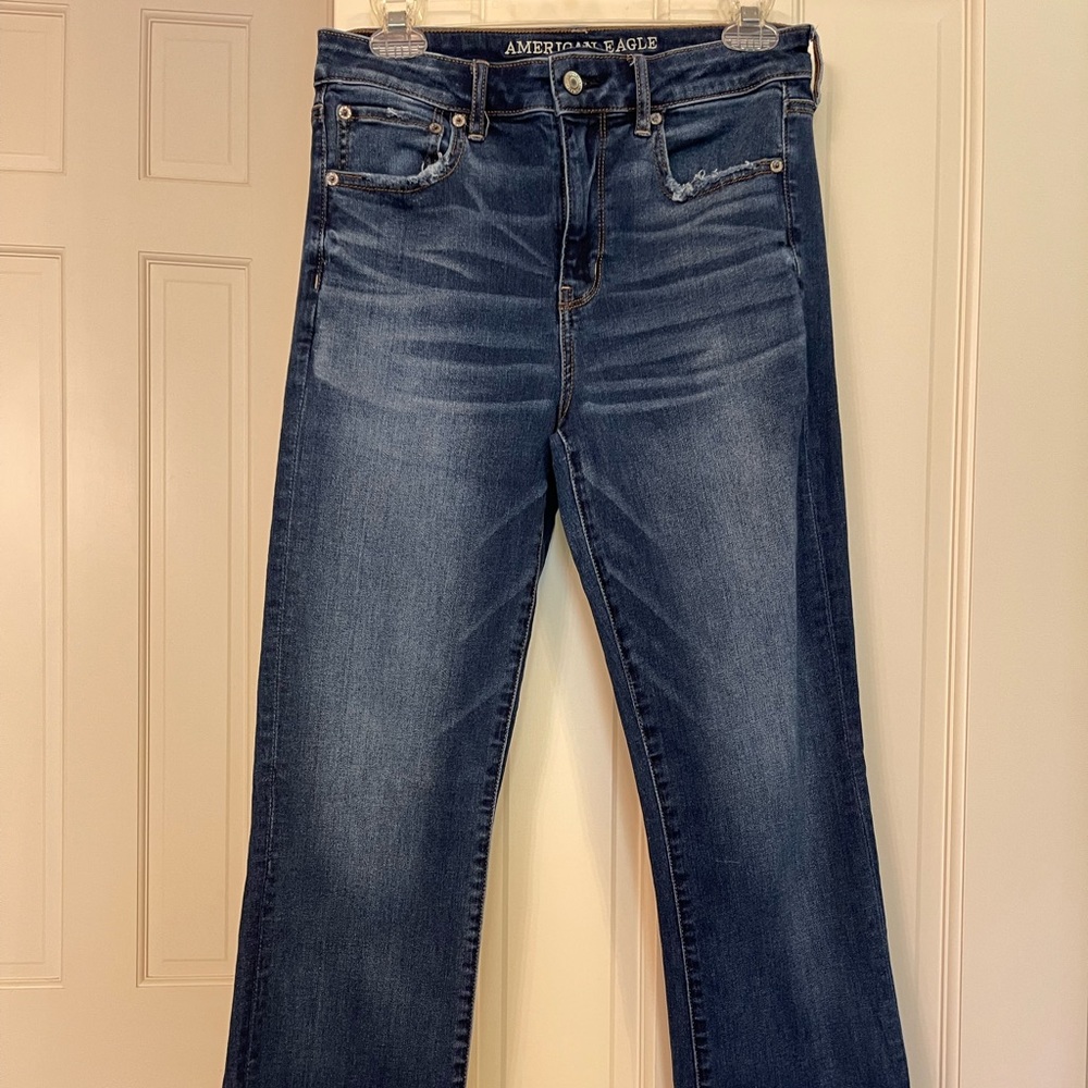 American Eagle high rise crop flare 10L